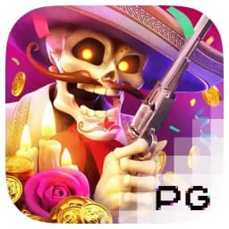 aboimdanobrega: Wild Bandito